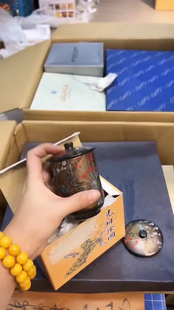 瓷片1219好好好好好好