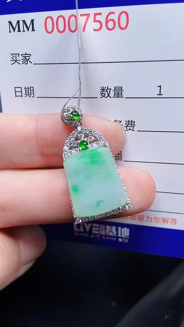 颈饰银S925镶嵌翡翠7560