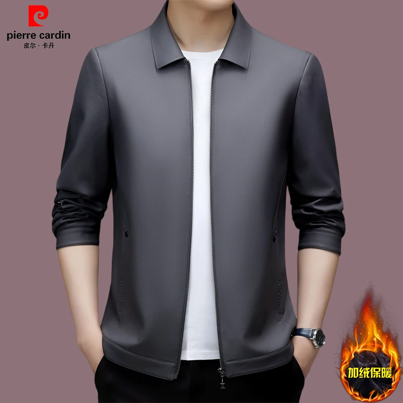 【皮尔卡丹】秋冬加厚新款皮衣高档男士净版薄款中年翻领休闲皮夹克