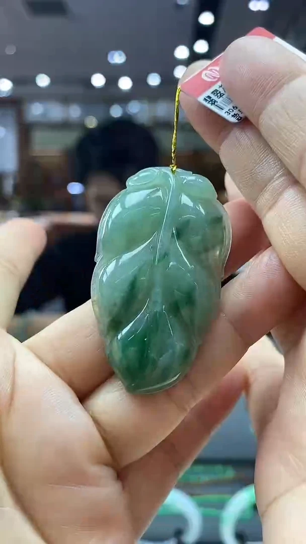 颈饰未镶嵌翡翠叶子