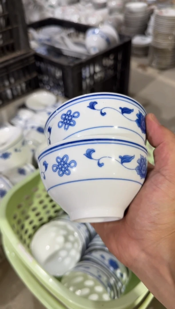 摆件碗10.5厘米有瑕请慎拍