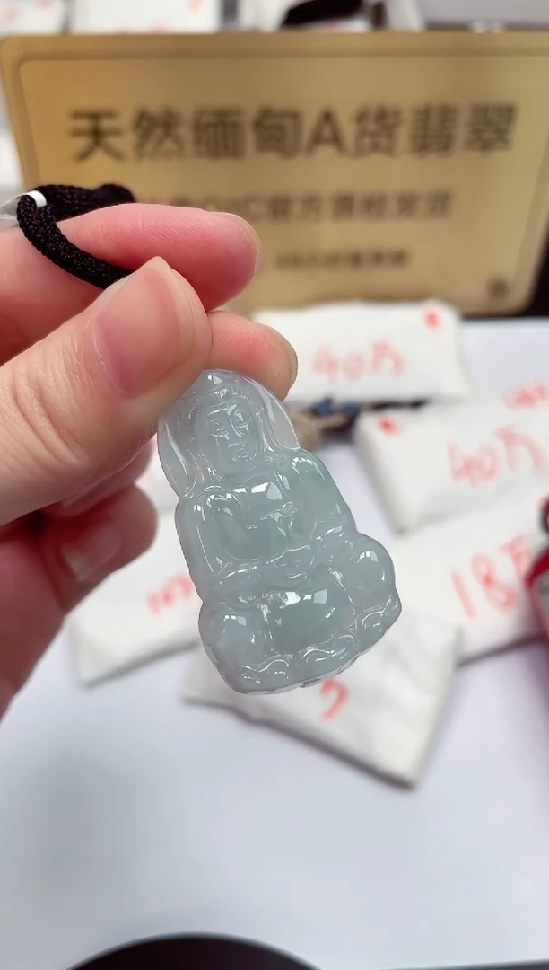 翡翠未镶嵌颈饰天然缅甸A货翡翠