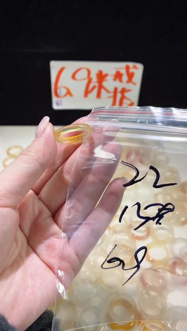 未镶嵌戒指玛瑙/玉髓22