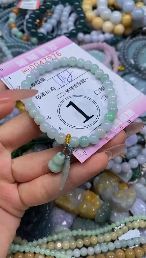 颈饰未镶嵌翡翠闪购0047976
