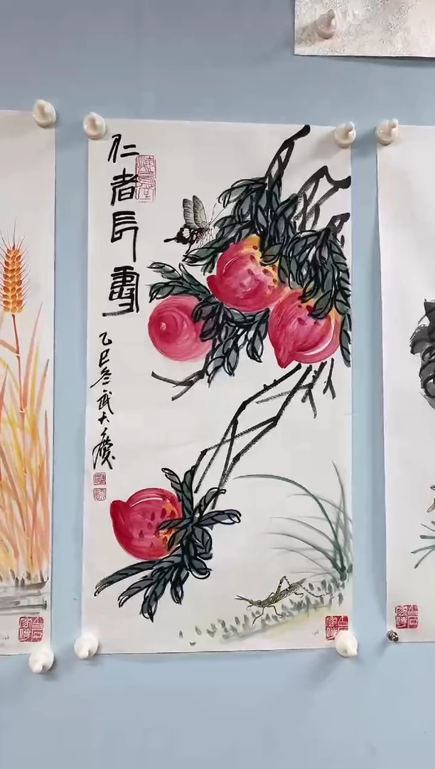 国画武天庆老师仁者长寿