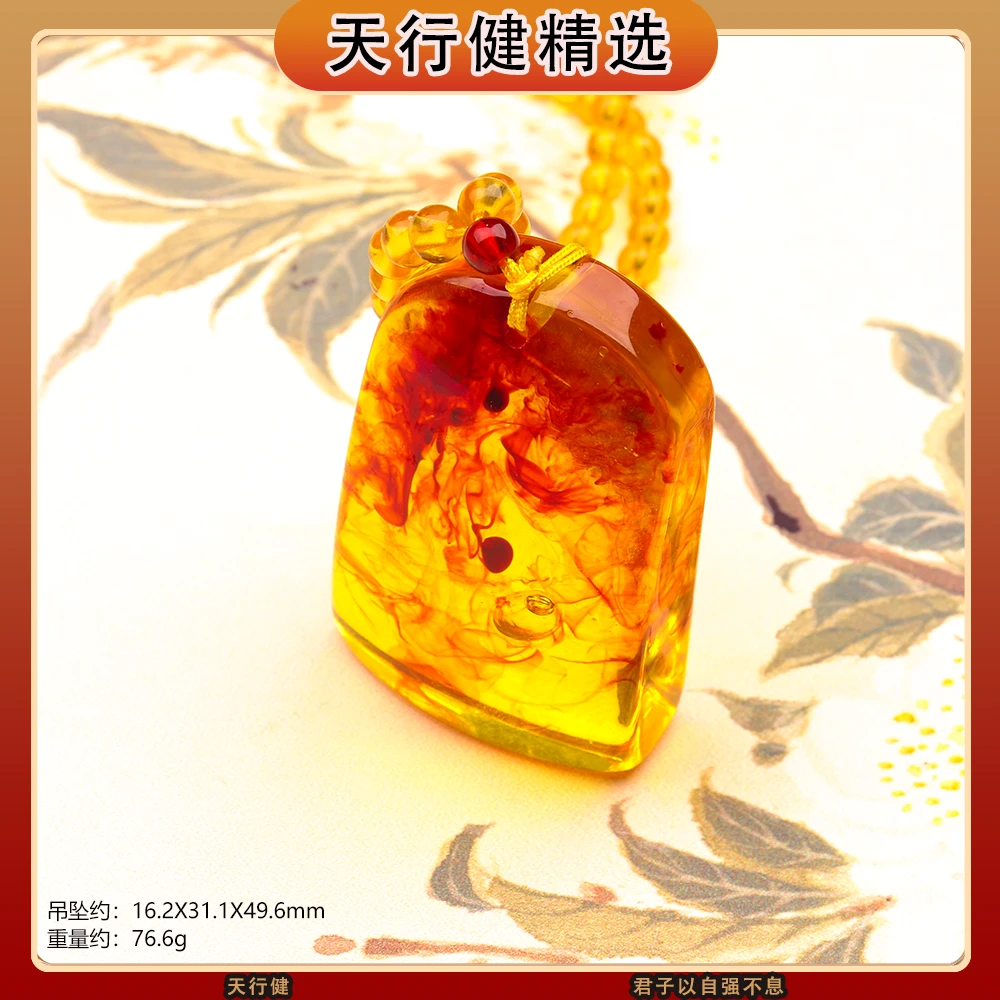 非金属树脂吊坠 T383  时尚精品气质百搭款吊坠（多样性发一）