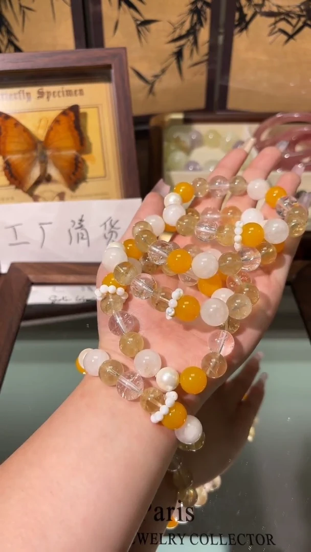 未镶嵌手串水晶1