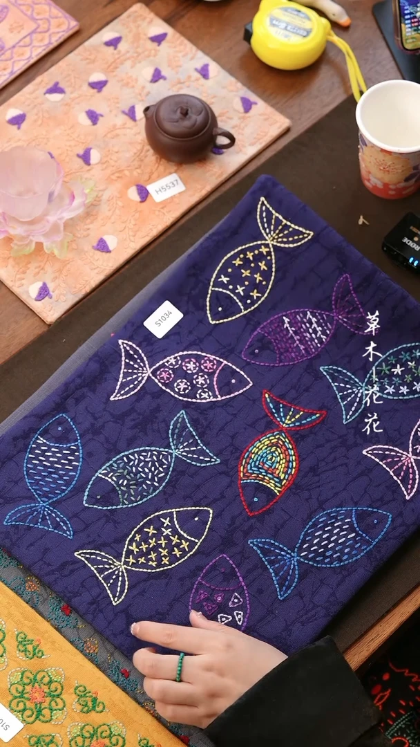 【闪购商品】S1034