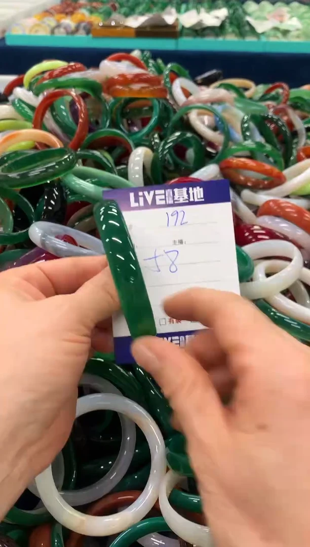 手镯玛瑙/玉髓未镶嵌192