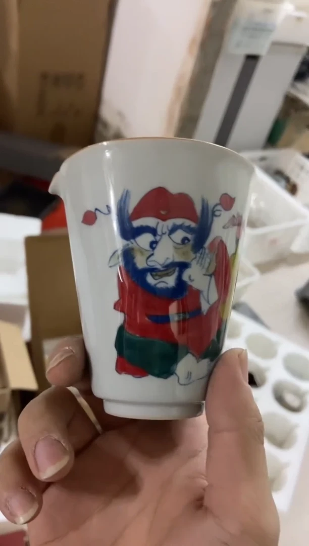 杯子瓷无运费险有瑕疵的摄影的产品有使用过的痕迹有点脏介意勿拍