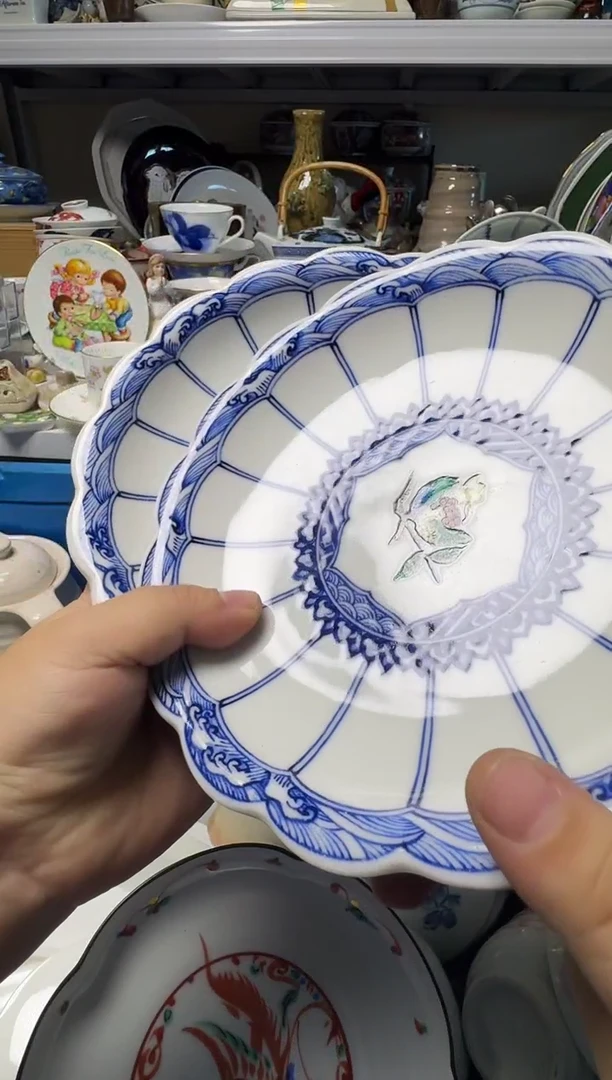 中古瓷器，默认微瑕反*标-反向标