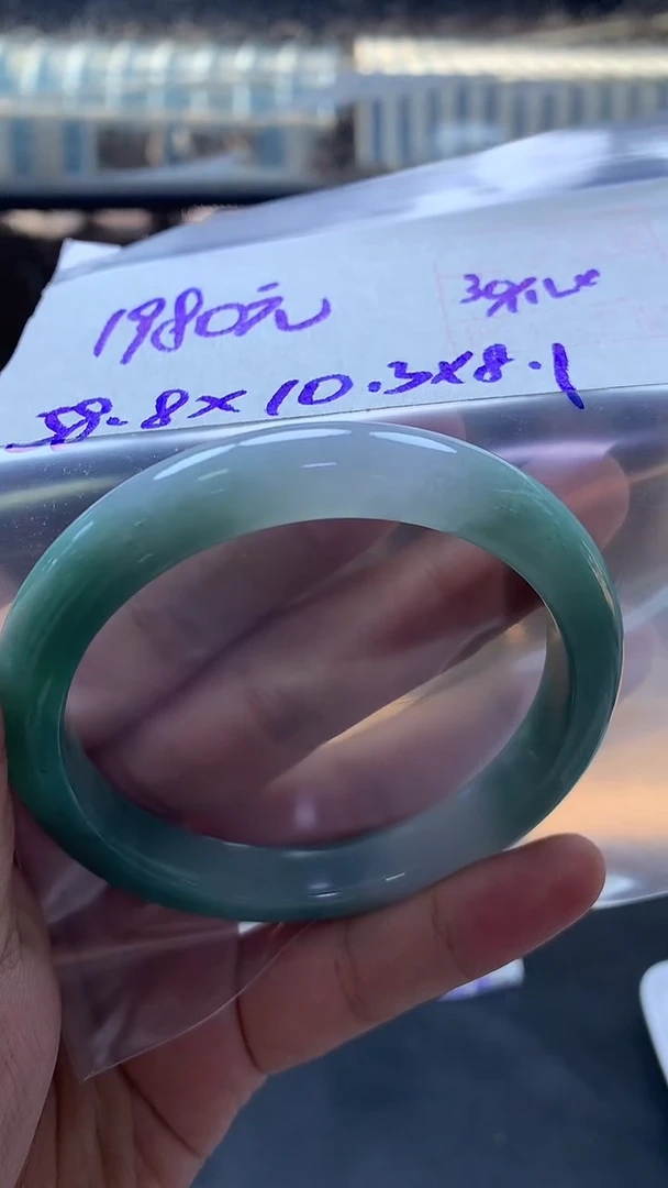 未镶嵌定制翡翠103 手镯58.8#1980元毛货需抛光