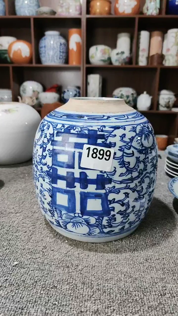 【闪购商品】陈赞瓷器1899摆件工艺品