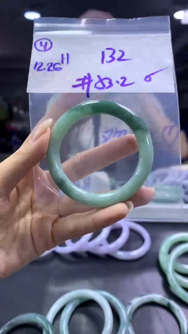 未镶嵌定制翡翠4手镯53.2纹+132元+拍一发一