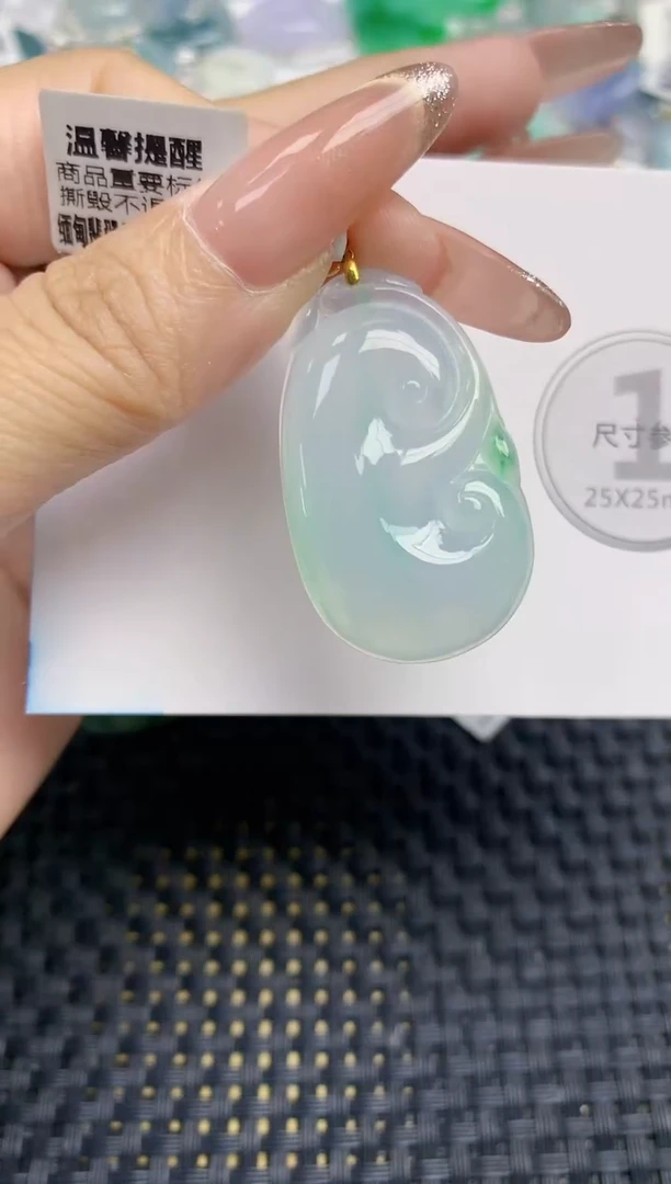 颈饰18K金镶嵌翡翠天然缅甸A货翡翠百元以上9元证书费自理