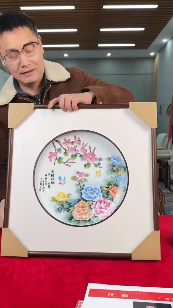 摆件瓷景德镇陶瓷景德镇陶瓷