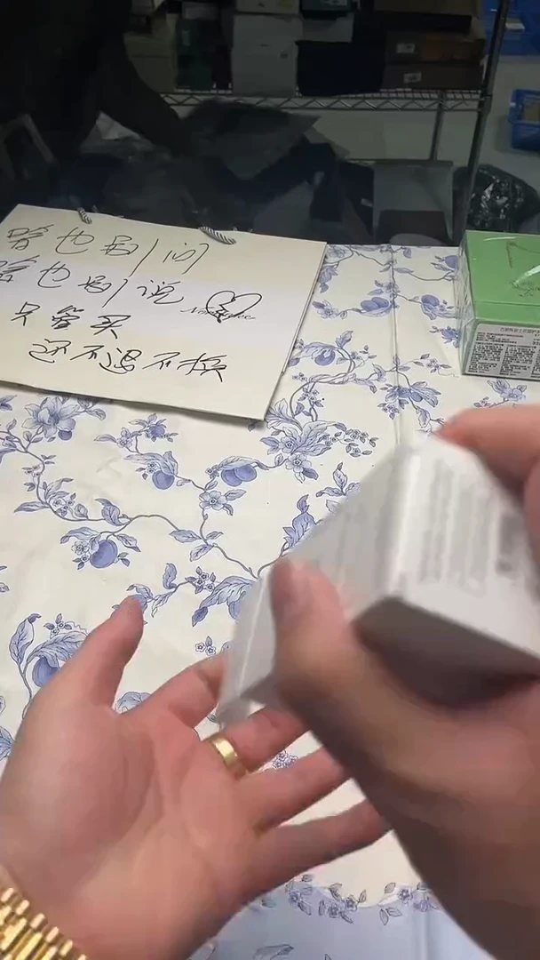 瓷片如图所示如图所示