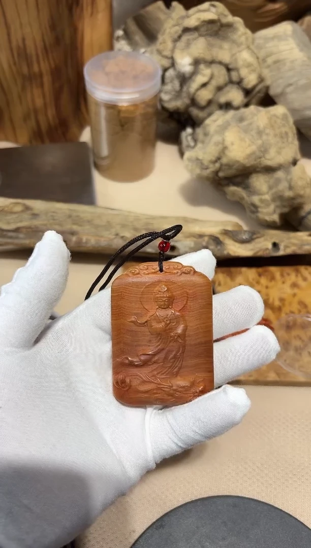 柏木（崖柏）南太行崖柏黑油观音无事牌571