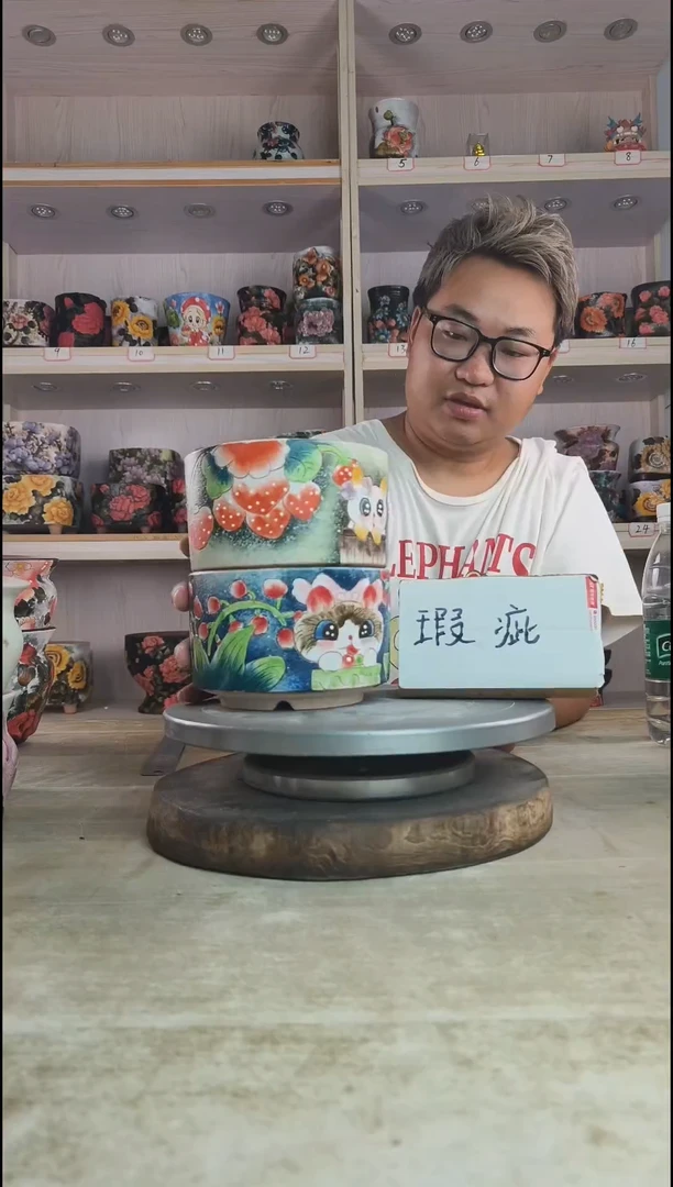 摆件35摆件溪之陶多肉陶瓷花盆罐——微瑕