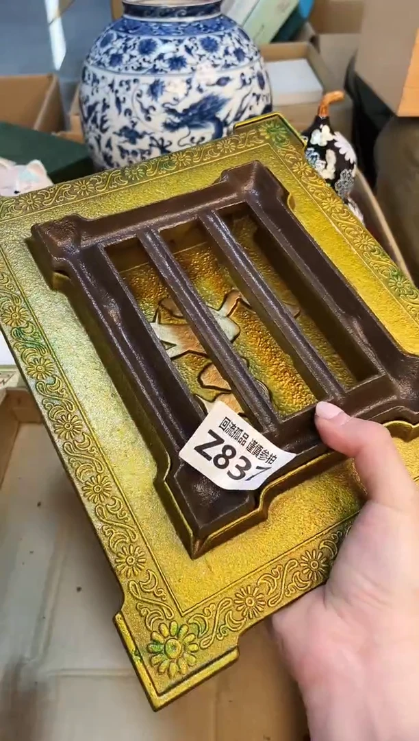 【闪购商品】3213213213213213