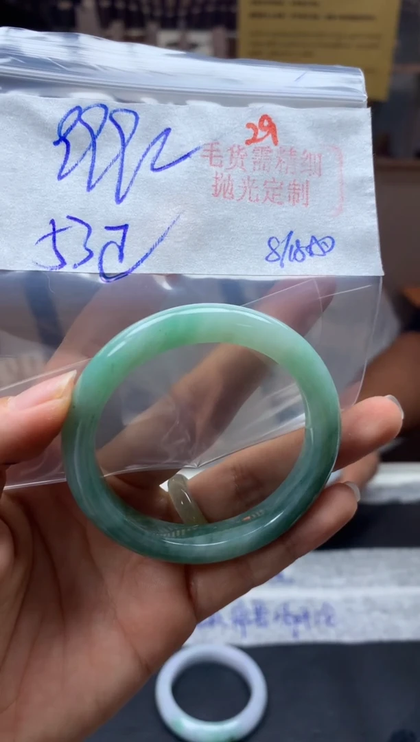 定制翡翠未镶嵌29毛货需精细抛光多样性发1件999元