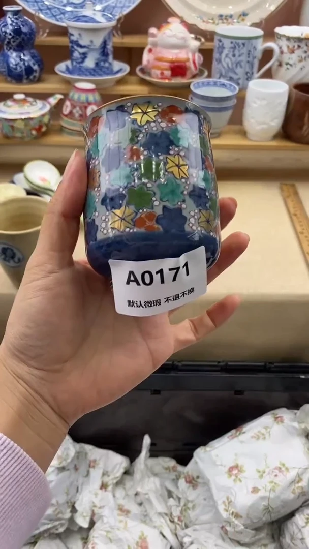 其他三**两小香瓷器 满20包邮