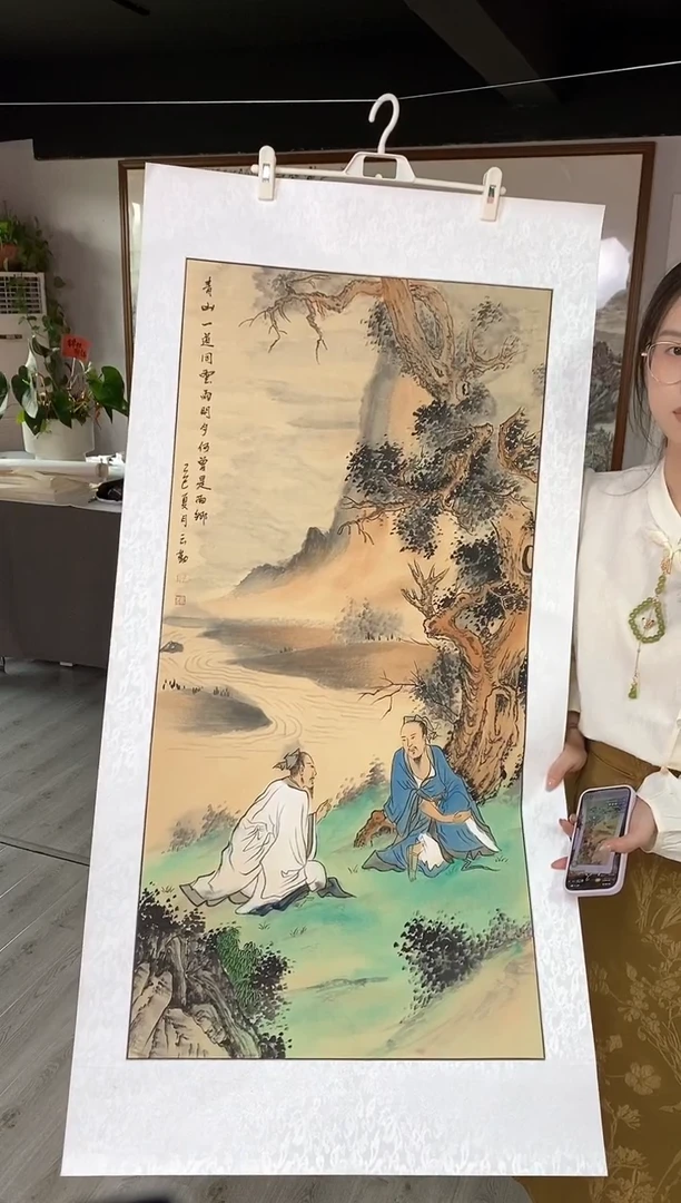 国画国画NYQ杰牛云勤老师作品