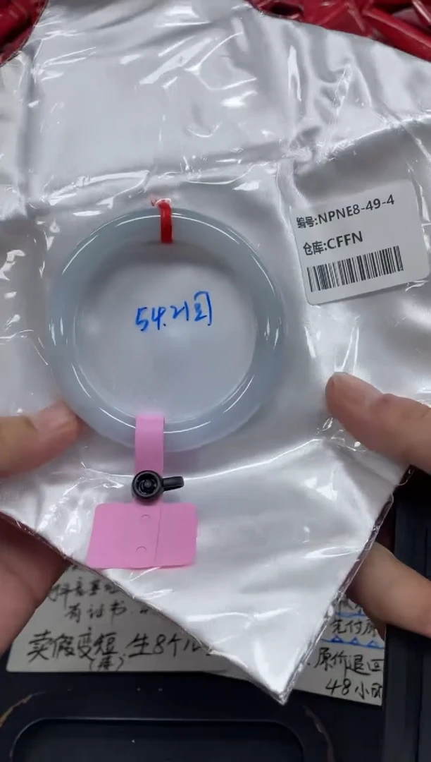 未镶嵌手镯翡翠翡翠手镯
