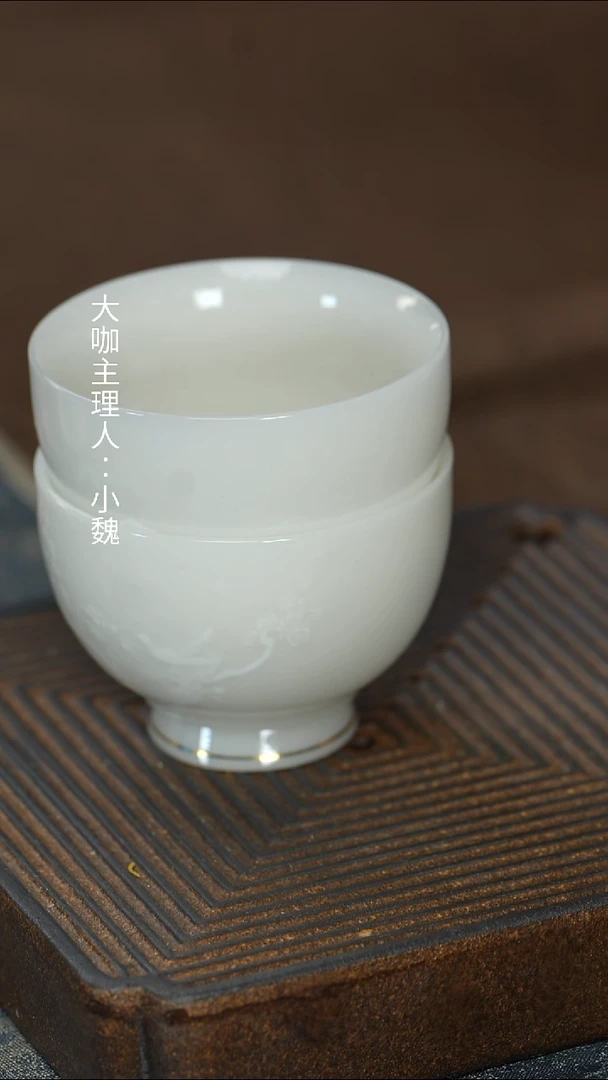 【冰种眉梢山水小杯对杯】【9西泠礼盒】