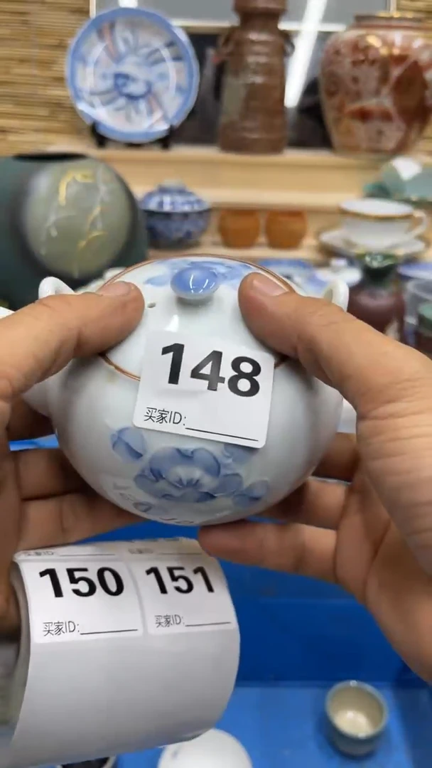 1****1148福利发发发发发发发发