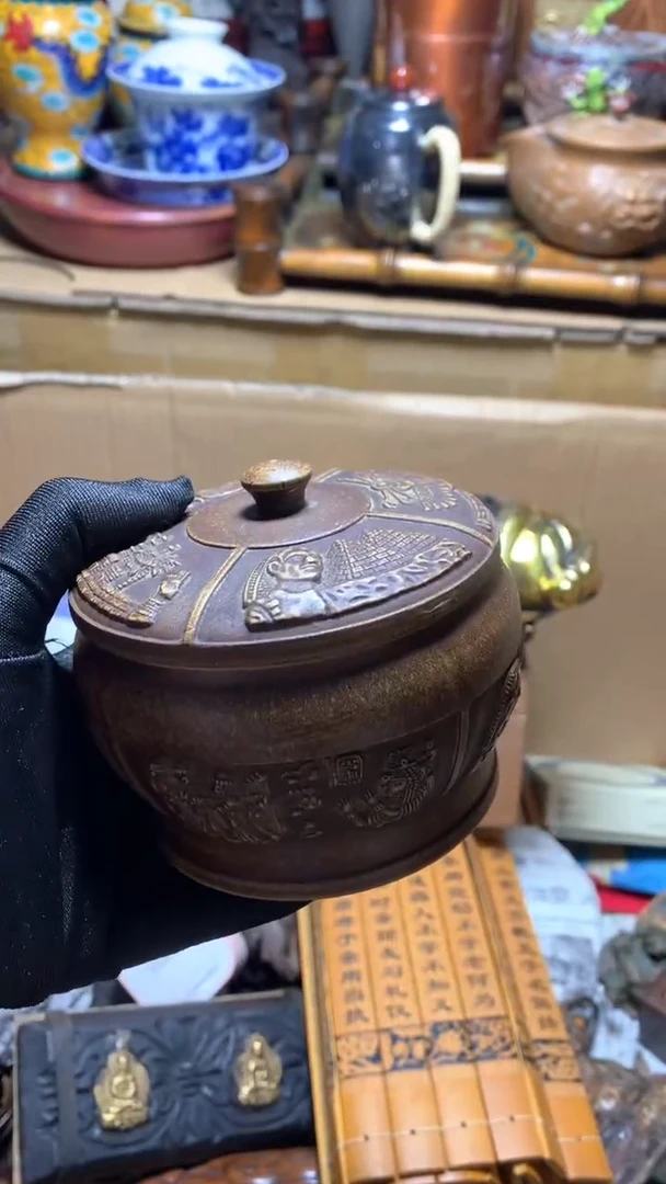 【闪购商品】瓷器默认微瑕瓷器