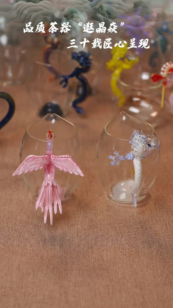 【闪购商品】白龙二代+粉凤三代