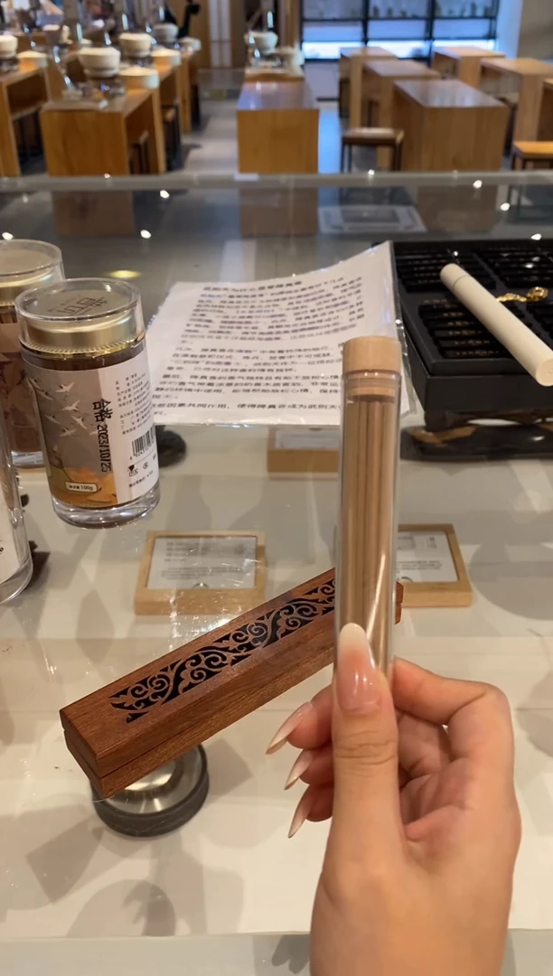 香篆1直播/合天下-无粘方柱香8.8CM-10g