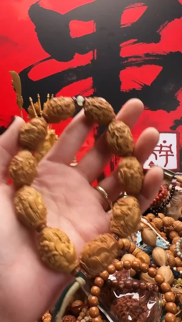 手串猴头核桃橄榄核雕