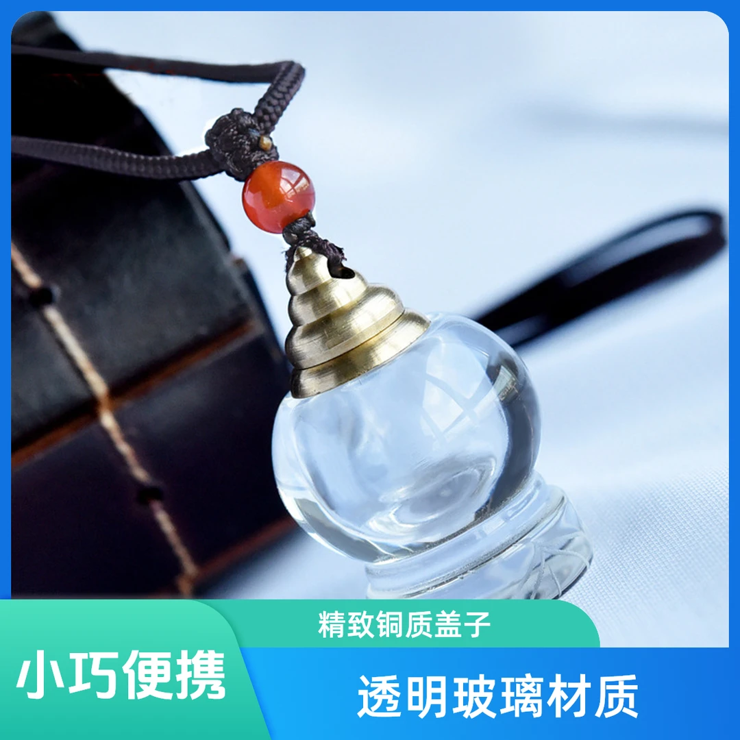 天然新款白水晶舍利塔吊坠舍利子空心可打开水晶项链男女小巧手工