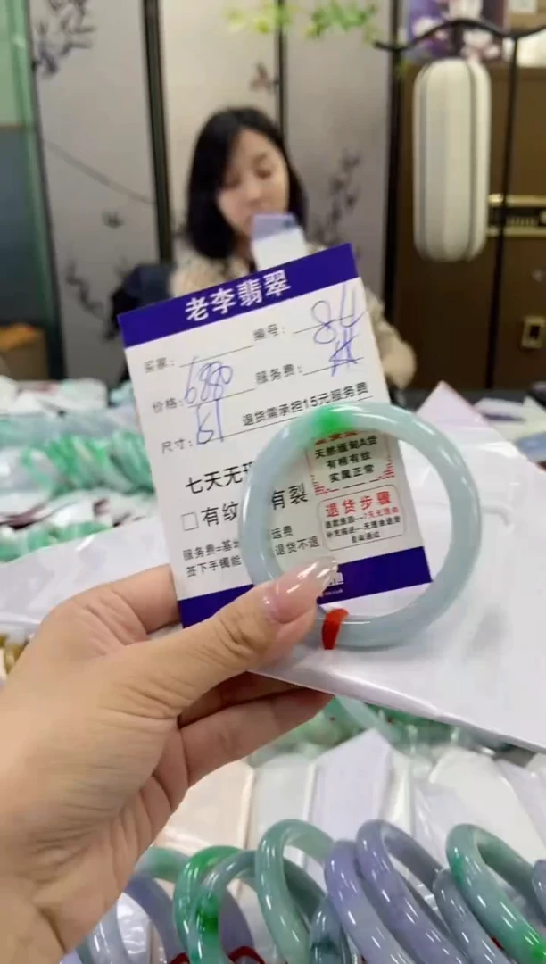 未镶嵌手镯翡翠翡翠手镯单样发一84