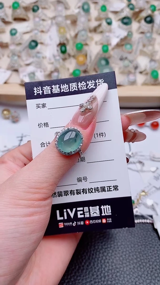 银S925镶嵌戒指翡翠是***呀..