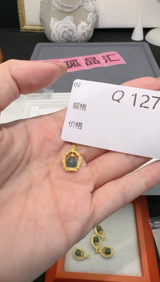 【闪购商品】翡翠颈饰银S925镶嵌多样性发一Q127