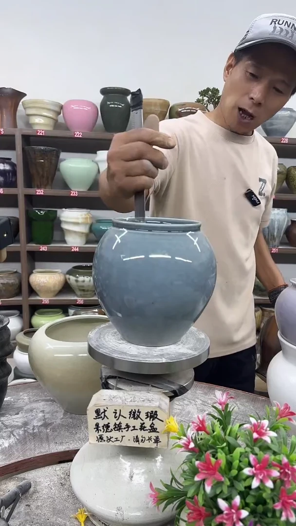 10月10号-高15口12瑕