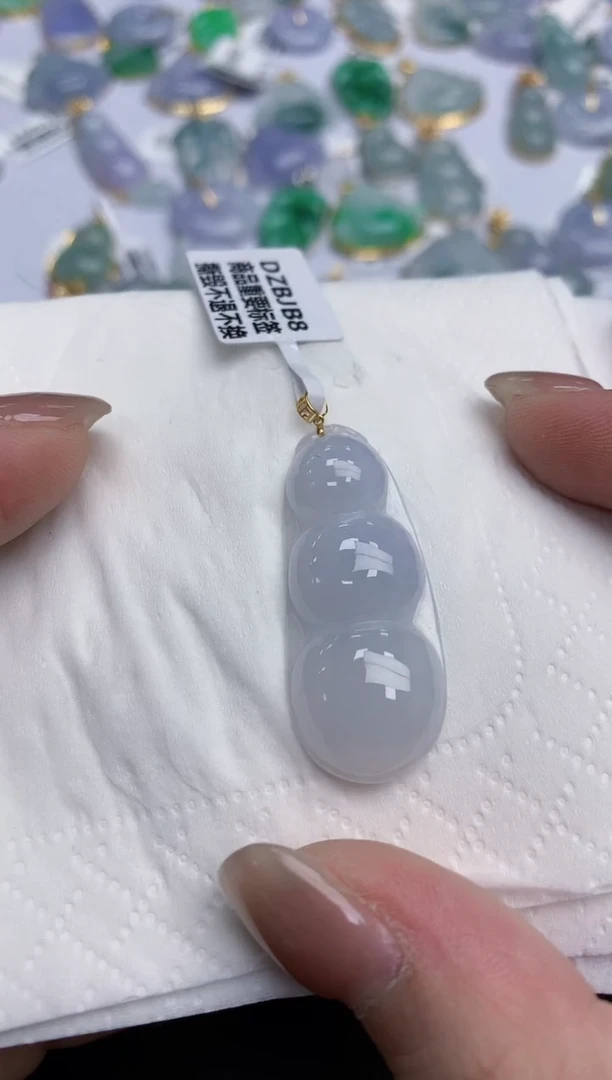 【闪购商品】翡翠颈饰18K金镶嵌天然缅甸翡翠A货