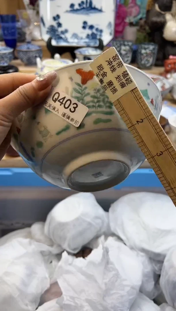 【闪购商品】瓷片403qqqqqqqqqqqq瑕疵