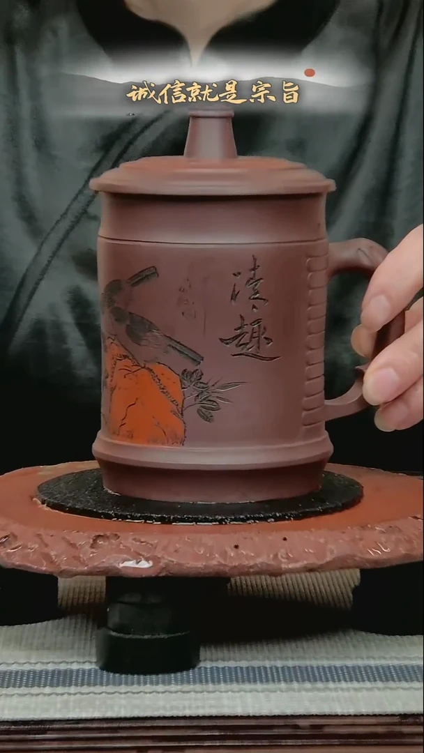 茶杯紫砂3064530435