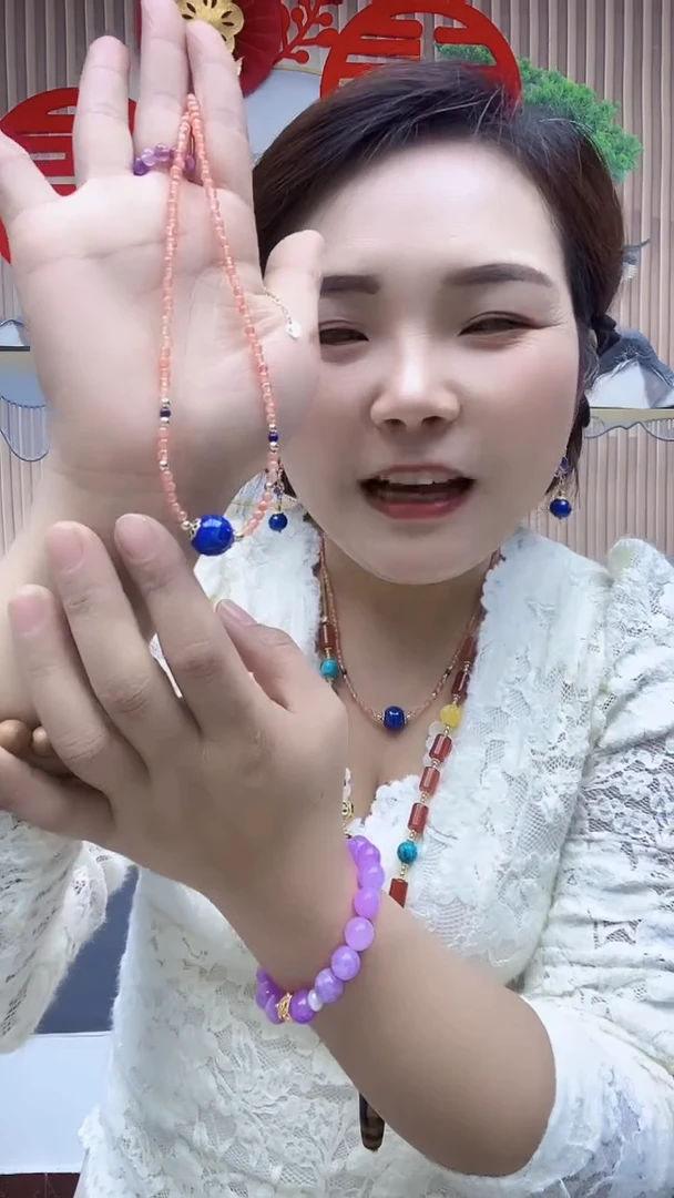 【闪购商品】青金石颈饰未镶嵌A16SGFGGSG