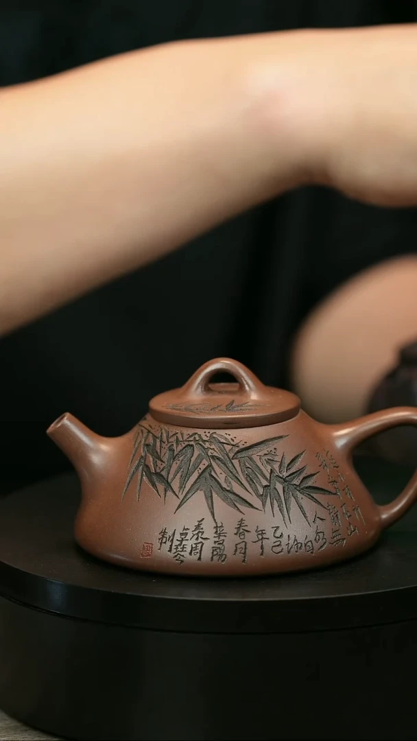 茶壶紫砂谢*H1455赵信军水波子冶石瓢