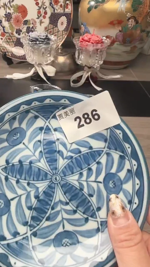 瓷片瓷片瓷片瓷片瓷片