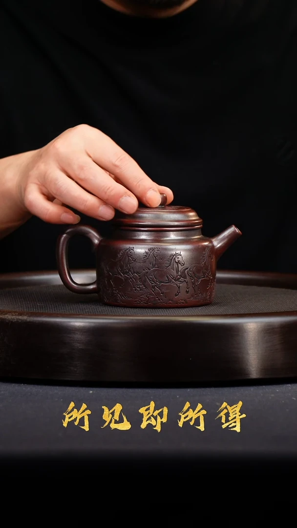 茶壶紫砂宜兴原矿紫砂壶