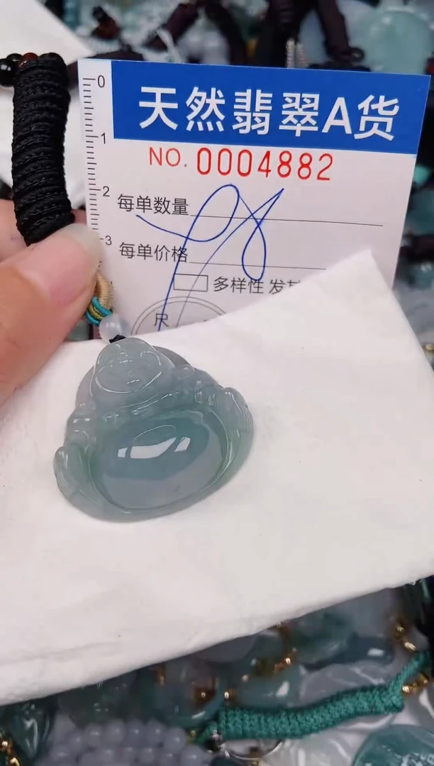 颈饰未镶嵌翡翠00004882