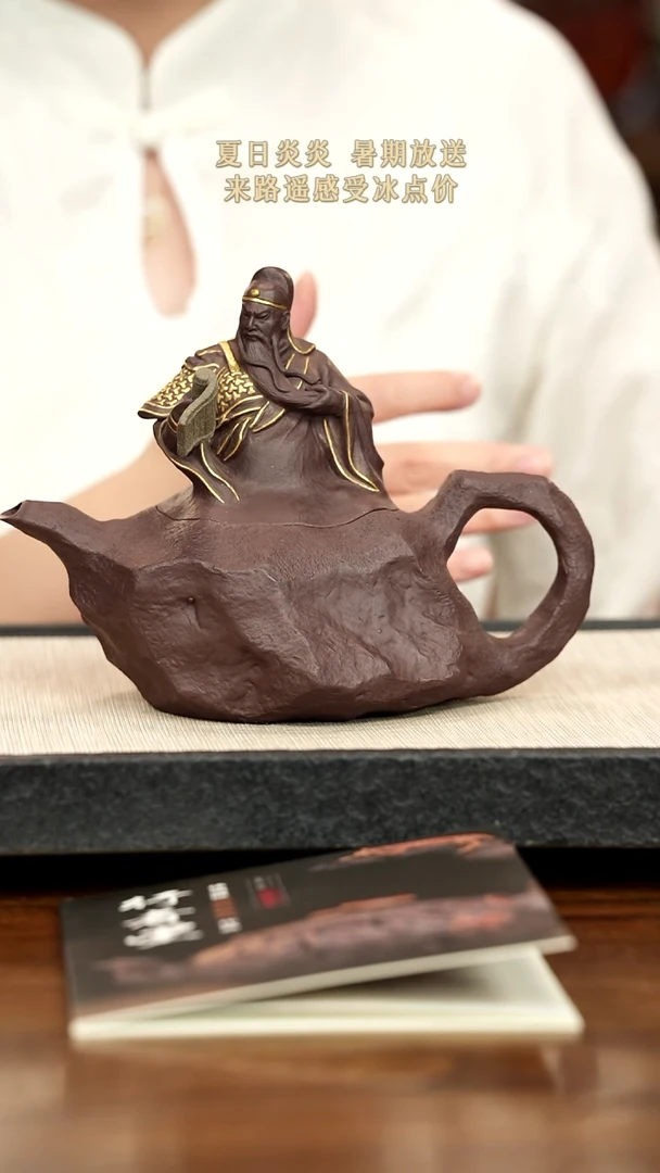 茶壶紫砂紫砂紫砂紫砂