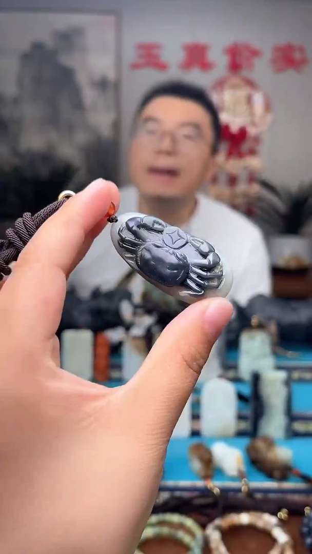 和田玉未镶嵌挂件1