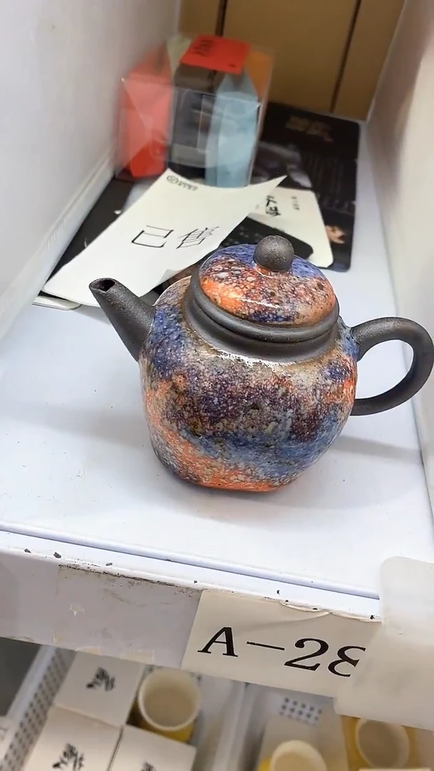 瓷片A-2陶瓷茶具茶器